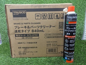 未使用品 TRUSCO トラスコ中山 840mL 速乾タイプ ブレーキ＆パーツクリーナー BPS-840 30本入り