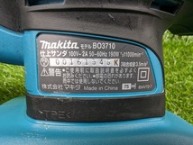 中古品 makita マキタ 仕上サンダ BO3710_画像7