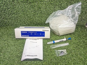 未使用品 SIBATA 柴田科学 5ml 分注器 マクロピペット 025060-05 2箱 + 開封済み チップ X型 025050-510 200本入り 1箱