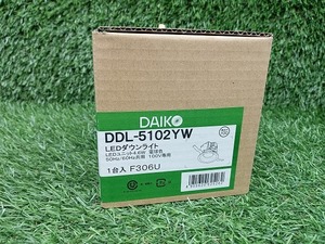 未使用 大光電機 DAIKO 防雨型 SB形 Φ100 LEDダウンライト 電球色 DDL-5102YW