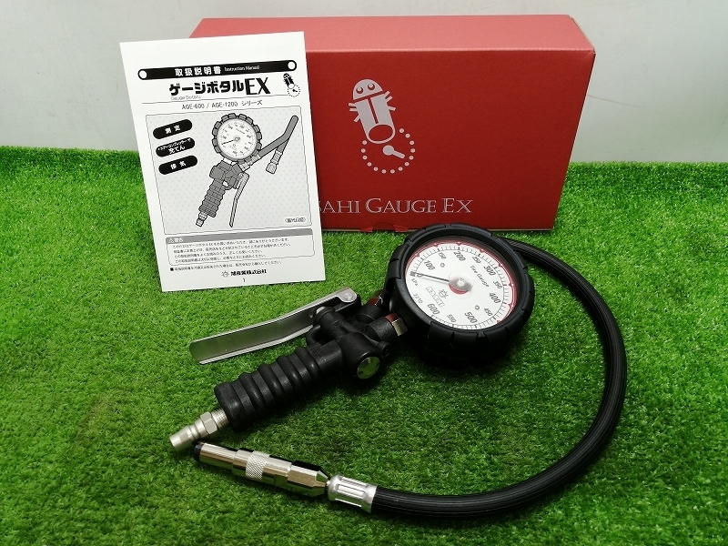 未使用 旭産業 ゲージボタルEX600 小口径ストレートチャックセット AGE-600-452