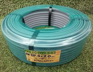 未使用品 富士電線工業 EM-EEFケーブル 3×2.0mm 黒 赤 緑 エコ200タイプ 灰色 EM-EEF 3×2.0 【6】