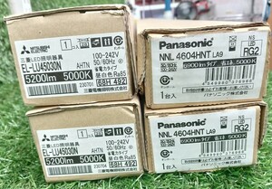 未開封品 三菱 LEDライト ユニット形 ベースライト EL-LU45030N + Panasonic パナソニック LEDベースライト ライトバー NNL4604HNT 2セット