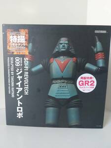  спецэффекты Revoltech NO.009 Giant Robo 