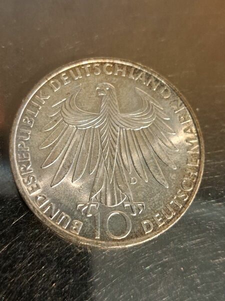 ドイツミュンヘンオリンピック銀貨　10マルク　 コイン コレクション外国コイン　 記念硬貨 ドイツ アンティークNo.1