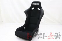 1101005201 レカロ SP-G? フルバケットシート ブラック 86 RC ZN6 トラスト企画 U_画像1