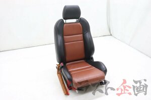 2101143202 blitzen 2003 кожаные сидения пассажирское сиденье Legacy B4 BLITZEN 2003 model BE5 D type Trust план U