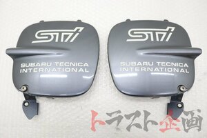 1101401158 純正 フォグカバー 左右セット インプレッサ F型 WRX STI バージョン5 GC8 トラスト企画 送料無料 U