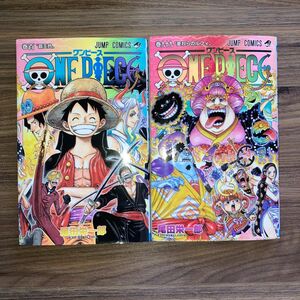 ONE PIECE ワンピース　99巻100巻セット　　　　　　　 尾田栄一郎　 初版