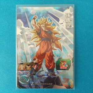 スーパードラゴンボールヒーローズ UGM 6弾 SEC 孫悟空 新品 美品 未使用 即決