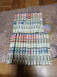 釣りキチ三平 不揃い 27冊 矢口高雄 マガジンKC コミック 初版は商品説明から