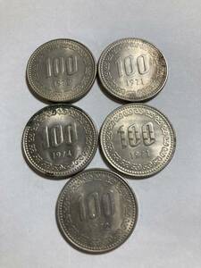 1円〜未使用級　特年　1971 1972 1974 韓国　100ウォン　硬貨