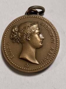 1 jpy ~ Italy medal Elisa Bonaparte tauler Fau Subastas