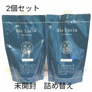 Bio Lucia （ビオルチア） オーガニック シャンプー 詰め替え 300mL アミノ酸 スカルプケア 弱酸性　2個セット