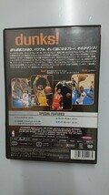 NBAストリートシリーズ ダンク! DVD_画像3