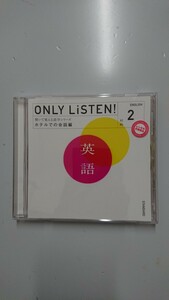 ONLY LiSTEN! English Vol.2 ホテルでの会話編 CD