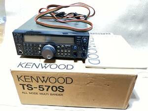 Kenwood TS-570S　HF +50MHｚ 100Wトランシーバー