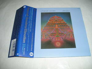 紙ジャケ帯付CD：ファラオ・サンダース「エレヴェーション」（UCCI-９１０２）PHARAOAH SANDERS.