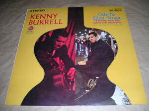 LP：ケニー・バレル「５２番街へ捧ぐる詩」（SMJ-７４８１）ODE TO 52ND STREET/KENNY BURRELL.