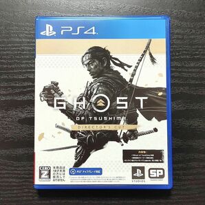 PS4 ゴーストオブツシマ ディレクターズカット Ghost of Tsushima Directors cut