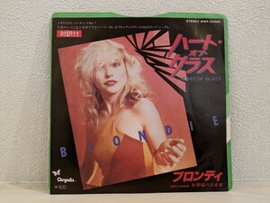 送料無料　BLONDIE　HEART OF GLASS　ブロンディ　ハート・オブ・グラス　東芝EMI　レコード　難あり