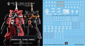 HG 1/144 バーザム用水転写式デカール　他社製 ガンダム　ガンプラ プラモデル　AOZ TR