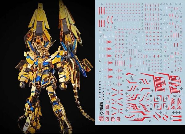 RG 1/144 ユニコーンガンダム3号機　フェネクス用蛍光水転写式デカール　他社製　ガンダム　ガンプラ　プラモデル