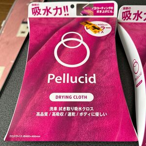 ペルシード Pellucid ドライングクロス（吸水クロス）約400×400mm ピンク PCD-204