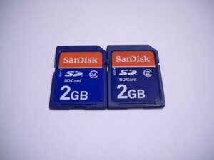 SanDisk　SDカード　2GB　2枚セット　