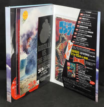 ★☆9　ゴジラ対ヘドラ　1971　ゴジラ全映画DVDコレクターズBOX　DVD付録完品_画像3