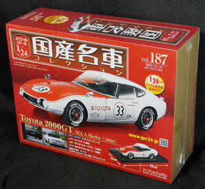 ☆187　 トヨタ 2000GT SCCA シェルビー 1968 　国産名車コレクション1/24　アシェット　新品未開封