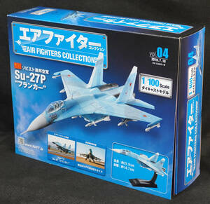 ☆04 　ソビエト連邦空軍　Su-27P フランカー　エアファイターコレクション　1/100　アシェット　新品未開封