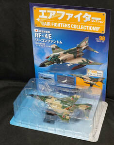 □□98　航空自衛隊 RF-4E リーコンファントムファイナルイヤー特別塗装　　エアファイターコレクション1/100　定期購読版　アシェット