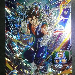 SDBH ABS-18 ベジット 12th ANNIVERSARY SPECIAL SET 【スーパードラゴンボールヒーローズ】の画像1