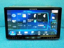 ☆新品フィルムアンテナ付 カロッツェリア サイバーナビ AVIC-ZH0077 2014年MAP/4×4フルセグTV/Bluetooth/DVD/CD/SD/MSV☆02688516_画像4