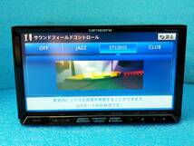 ☆新品フィルムアンテナ付 カロッツェリア サイバーナビ AVIC-ZH07 2011年MAP/フルセグ/Bluetooth/DVD/CD/SD/MSV☆034886101_画像9