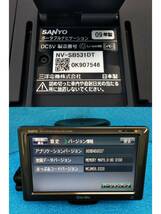 ☆サンヨー SSDポータブルナビ ゴリラ NV-SB531DT 5.2V型液晶 2009年MAP/ワンセグTV/SD再生/バックカメラ接続対応☆038857139_画像5