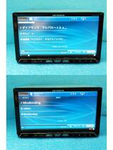 ☆新品フィルムアンテナ付 カロッツェリア サイバーナビ AVIC-ZH07 2011年MAP/フルセグ/Bluetooth/DVD/CD/SD/MSV☆034886101_画像8