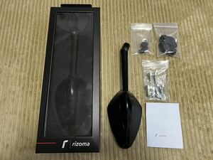 rizoma ミラー Veloce Naked BS206 2個セット