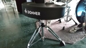 ドラムスローン Donner