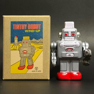 S ★箱入り ゼンマイ ロボット　Wind-Up TINTOY ROBOT &quot; Silver ★PSTT050-2