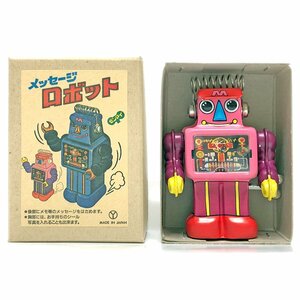 Sギフトにも！★箱入り ゼンマイ　メッセージ ロボット　Wind-Up Message ROBO RED ★S-BCTT139-1