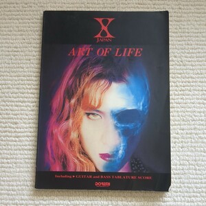 BS X/ART OF LIFE (Band score) バンドスコア YOSHIKIエックス X JAPAN