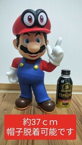  super Mario extra-large figure 37cm