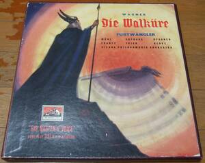 5LP フルトヴェングラー ワーグナー ワルキューレ（全曲） 英HMV盤 ALP1257～1261 最晩年1954.9.28～10.6