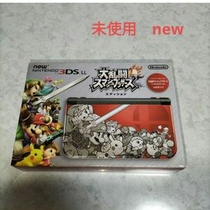 New3dsll マリオ　大乱闘スマッシュブラザーズ　未使用　新品　new　　unused game console