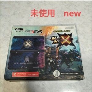 New3ds　モンスターハンター　monster hunter 未使用　新品　new　　unused game console