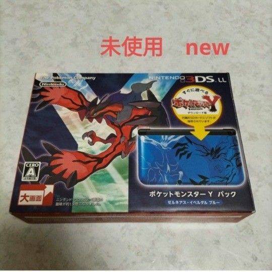 3dsll　ポケモン　Yパック　イベルタル　pokemon　未使用　新品　new　　unused game consoleDs 