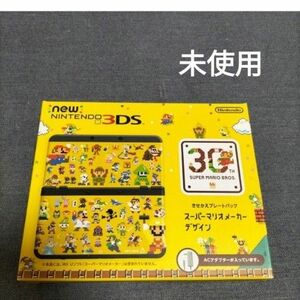 new3ds　 スーパーマリオブラザーズ　mario 未使用　新品　new　　unused game console