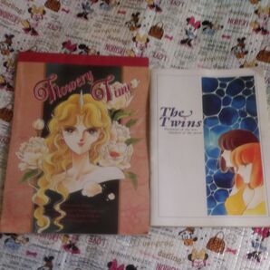 1990年の便箋&ノート{値下げ